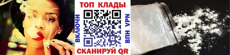ГАШ Ливны