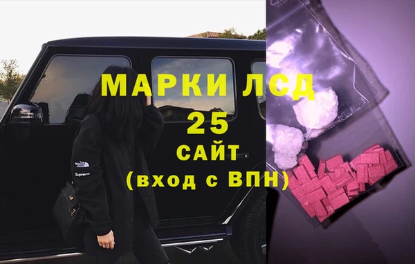 не бодяженный Володарск