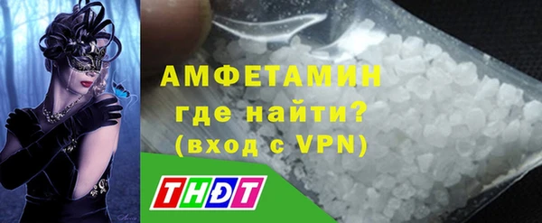 марки nbome Верхний Тагил