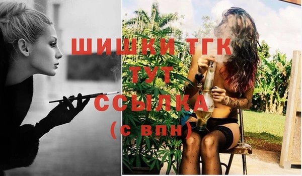 марки nbome Верхний Тагил