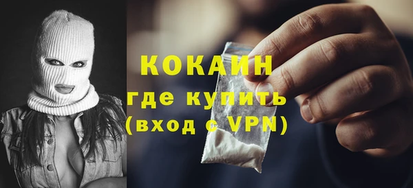 бутик Верея