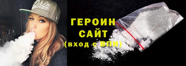 альфа пвп Верхнеуральск
