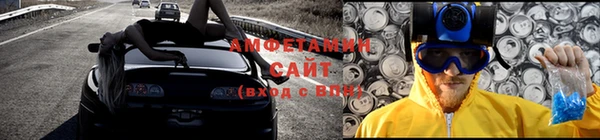 марки nbome Верхний Тагил