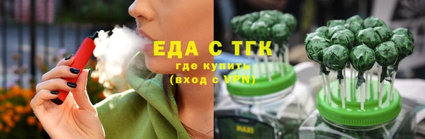 марки nbome Верхний Тагил