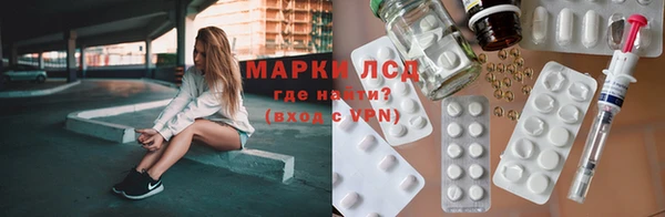 бутик Верея