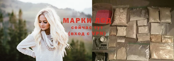 марки nbome Верхний Тагил