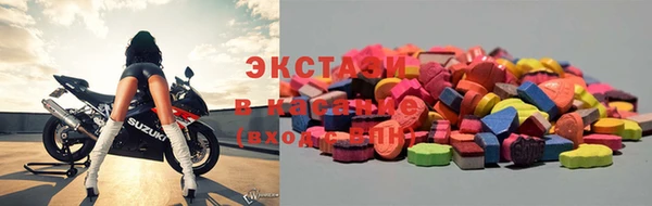 альфа пвп Верхнеуральск