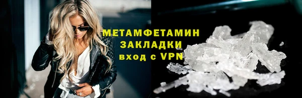 бутик Верея