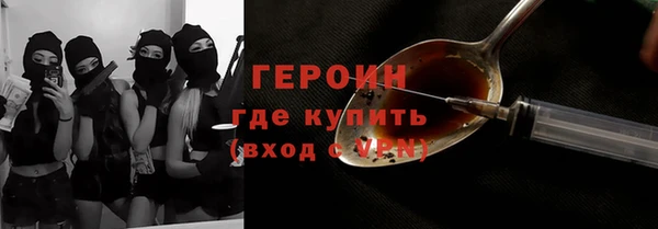 бутик Верея