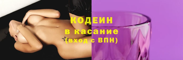 марки nbome Верхний Тагил