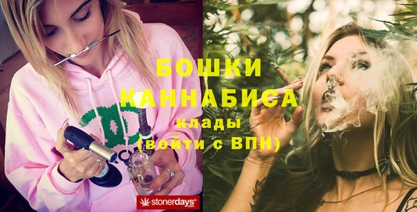 альфа пвп Верхнеуральск