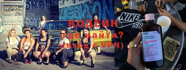бутик Верея