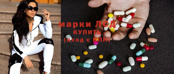 бутик Верея