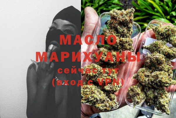 альфа пвп Верхнеуральск