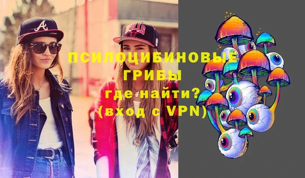 бутик Верея