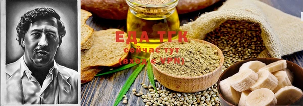 марки nbome Верхний Тагил