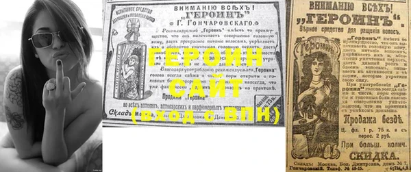 бутик Верея