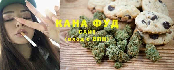 бутик Верея
