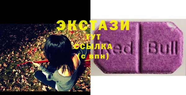 марки nbome Верхний Тагил