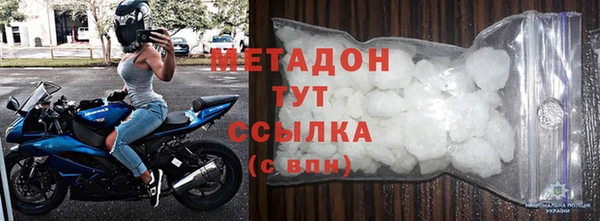 бутик Верея