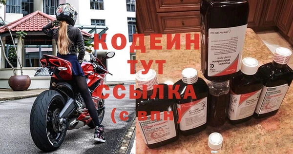 альфа пвп Верхнеуральск