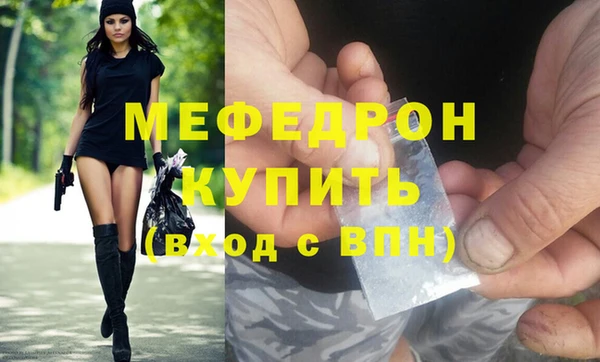 марки nbome Верхний Тагил