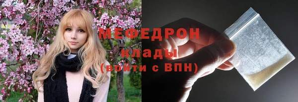марки nbome Верхний Тагил
