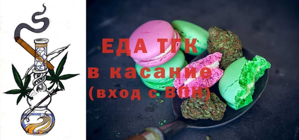марки nbome Верхний Тагил