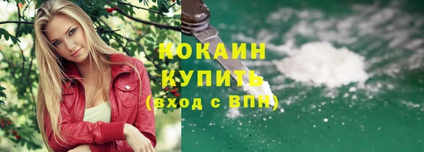 марки nbome Верхний Тагил