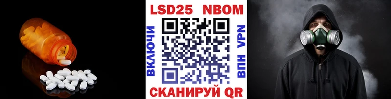 ЛСД экстази ecstasy  Купить  Ливны 